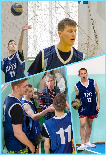 Спортсмены ДМУ – участники волейбольного турнира памяти Бориса Буданцева